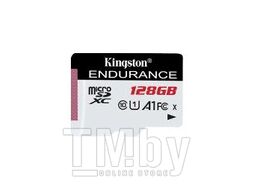 Флеш карта microSDXC 128Gb Class10 Kingston SDCE/128GB High Endurance w/o adapter