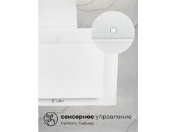 Вытяжка каминная Mika GS 600 WH белый управление: сенсорное (1 мотор) LEX CHTI000339