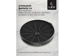 Вытяжка каминная Mika GS 600 WH белый управление: сенсорное (1 мотор) LEX CHTI000339