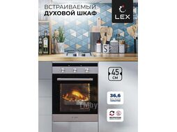 Духовой шкаф Электрический EDM 4570 IX стекло белое LEX CHAO000302