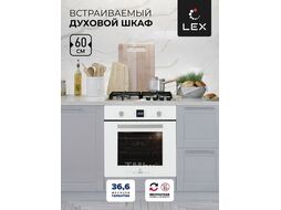 Духовой шкаф Электрический EDP 094 WH стекло белое/нержавеющая сталь LEX CHAO000198