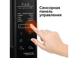 Мини-печь Red Solution RO-5727S 20л. 1500Вт черный