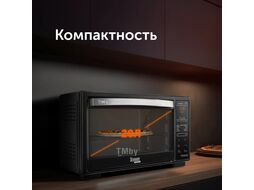 Мини-печь Red Solution RO-5727S 20л. 1500Вт черный