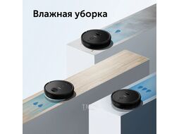 Пылесос-робот Red Solution RV-RL6000S 35Вт черный