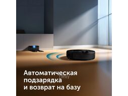 Пылесос-робот Red Solution RV-RL6000S 35Вт черный
