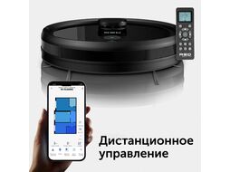 Пылесос-робот Red Solution RV-RL6000S 35Вт черный