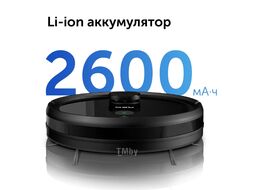 Пылесос-робот Red Solution RV-RL6000S 35Вт черный