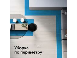 Пылесос-робот Red Solution RV-RL6000S 35Вт черный