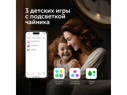 Чайник электрический Red Solution RK-G212S SkyKettle 1.7л. 2200Вт черный корпус: стекло/пластик (RK-G212S)