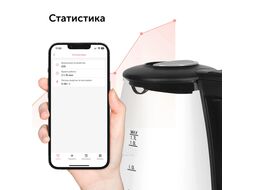 Чайник электрический Red Solution RK-G212S SkyKettle 1.7л. 2200Вт черный корпус: стекло/пластик (RK-G212S)