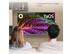 Телевизор LED Starwind 55" SW-LED55UG400 Яндекс.ТВ стальной 4K Ultra HD 60Hz DVB-T DVB-T2 DVB-C DVB-S DVB-S2 USB WiFi Smart TV
