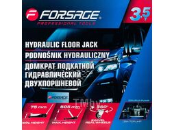 Домкрат подкатной гидравлический двухпоршневой 3.5т (h min 75мм, h max 505мм) Forsage F-T830021Q