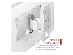 Кронштейн Holder LCDS-5062