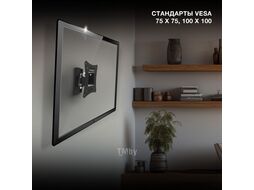 Кронштейн для телевизора Hyundai GL-R1 черный 20"-29" макс.15кг настенный поворот и наклон