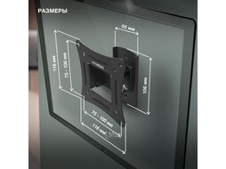Кронштейн для телевизора Hyundai GL-R1 черный 20"-29" макс.15кг настенный поворот и наклон