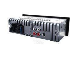 Автомагнитола GT-130 1DIN 4x55Вт Prology PRGT130