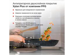 Сковорода Starwind Optimum induction SW-OPI2030 круглая 30см покрытие: Xylan Plus ручка несъемная (без крышки) черный
