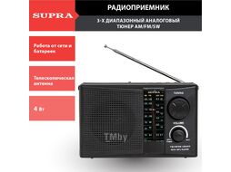 Радиоприемник портативный Supra ST-19U черный USB