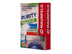 Стиральный порошок Maunfeld Purity Max Color Automat 450г MWP450CA