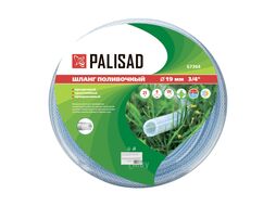 Шланг поливочный прозрачный армированный 3-х слойный, 3/4", 25 м Palisad 67364
