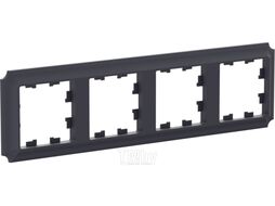 Рамка 4-постовая, универсальная, КАРБОН ATLASDESIGN ANTIQUE Schneider Electric ATN101004