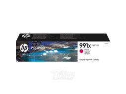 Картридж струйный HP 911X M0J94AE пурпурный (16000мл) для HP PW Pro 755/772/777 (M0J94AE)