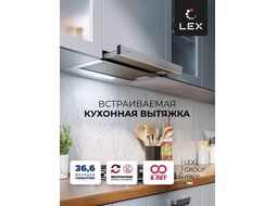 Вытяжка встраиваемая Honver 600 Inox нержавеющая сталь управление: кнопочное (1 мотор) LEX TRHI000008
