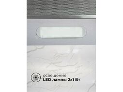 Вытяжка встраиваемая Honver 600 Inox нержавеющая сталь управление: кнопочное (1 мотор) LEX TRHI000008