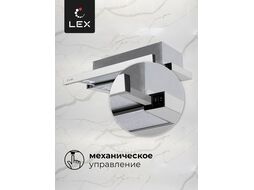 Вытяжка встраиваемая Honver 600 Inox нержавеющая сталь управление: кнопочное (1 мотор) LEX TRHI000008