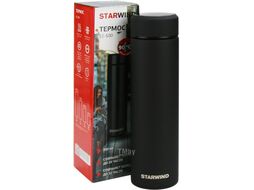Термос Starwind 22-500 0.45л. черный картонная коробка