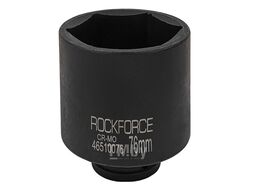 Головка ударная глубокая 3/4", 76мм (6гр.) RockFORCE RF-46510076