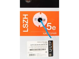 Кабель витая пара Hyperline UUTP4-C5E-S24-IN-LSZH-BL-305 (305м)