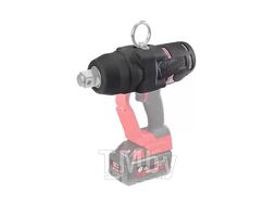 Резиновый чехол для M18 ONEFHIWF1 (для гайковертов M18 ONEFHIWF1, гибкий материал) MILWAUKEE 4932479975