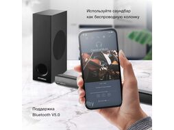 Микросистема Hyundai H-HA630 черный 150Вт FM USB BT SD/MMC/MS