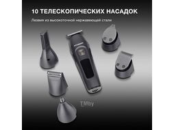 Машинка для стрижки Hyundai H-HC7120 черный/серебристый 5Вт (насадок в компл:10шт)