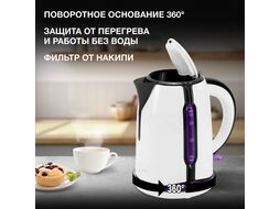 Чайник электрический Hyundai HYK-P3405 1.7л. 2200Вт белый/черный (корпус: пластик)