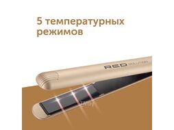 Выпрямитель Red Solution RCI-237 35Вт шампань (макс.темп.:230С)