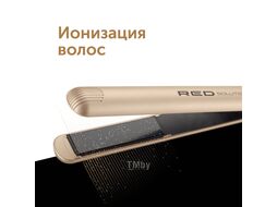 Выпрямитель Red Solution RCI-237 35Вт шампань (макс.темп.:230С)