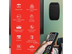 Ресивер DVB-T2 Starwind CT-160 черный