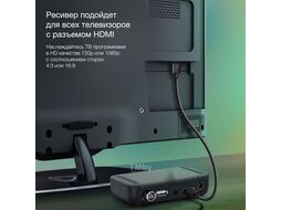 Ресивер DVB-T2 Starwind CT-160 черный
