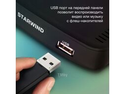 Ресивер DVB-T2 Starwind CT-160 черный