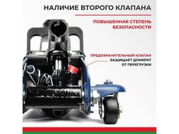 Домкрат гидравлический подкатной 2,5 т. низкопрофильный в кейсе BELAK PREMIUM BAK.30155