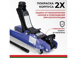 Домкрат гидравлический подкатной 2,5 т. низкопрофильный в кейсе BELAK PREMIUM BAK.30155