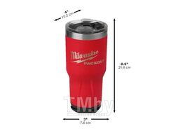 Термокружка PACKOUT™ 887 мл MILWAUKEE 4932479075