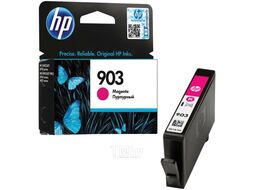 Картридж струйный HP 903 T6L91AE пурпурный (315стр.) для HP OJP 6950/6960/6970 (T6L91AE)