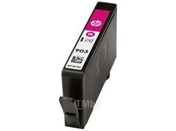 Картридж струйный HP 903 T6L91AE пурпурный (315стр.) для HP OJP 6950/6960/6970 (T6L91AE)