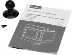 Микроволновая печь Hyundai HBW 2560 DX 25л. 1450Вт черная сталь (встраиваемая)