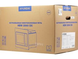 Микроволновая печь Hyundai HBW 2560 DX 25л. 1450Вт черная сталь (встраиваемая)