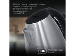 Чайник электрический Hyundai HYK-S1030 1.7л. 2200Вт серебристый матовый/черный (корпус: металл)