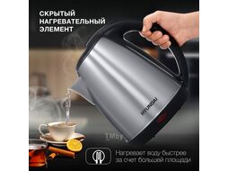 Чайник электрический Hyundai HYK-S1030 1.7л. 2200Вт серебристый матовый/черный (корпус: металл)
